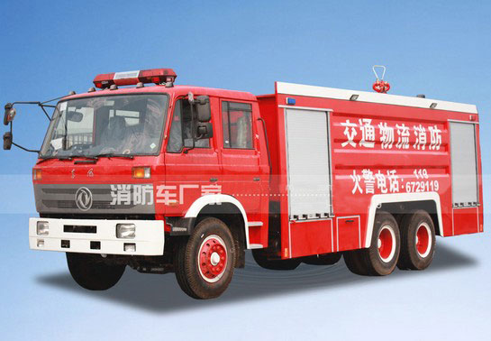 12噸東風(fēng)后雙橋水罐消防車價格