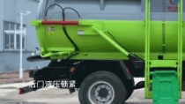 UʽC