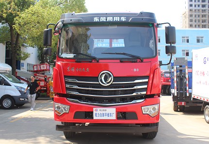 國(guó)六東風(fēng)D3單橋平板運(yùn)輸車(chē) 國(guó)六東風(fēng)D3單橋平板運(yùn)輸車(chē)