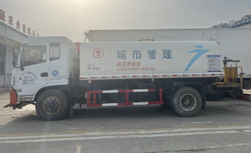 二手國五15方灑水車_二手國五東風(fēng)隨專15方灑水車