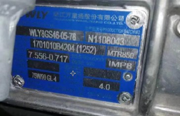 fP(yng)WLY8GS46׃